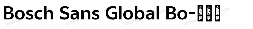 Bosch Sans Global Bo字体转换